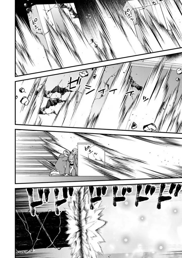 image-komik-sekai-saikyou-no-majo-hajimemashita-chapter-46-13/27