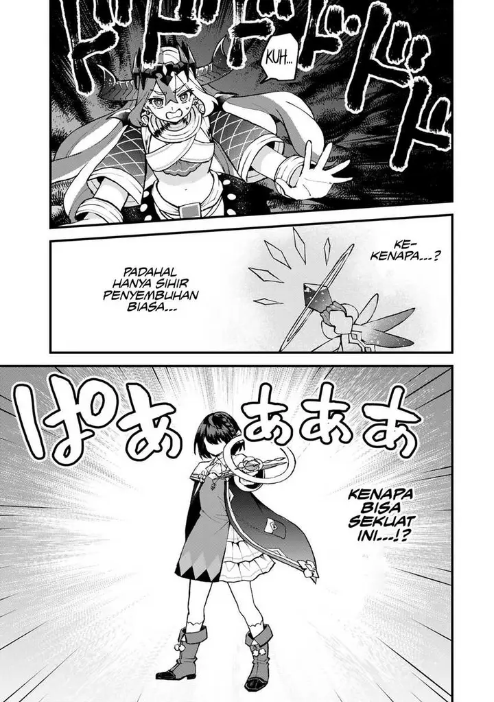 image-komik-sekai-saikyou-no-majo-hajimemashita-chapter-46-14/27