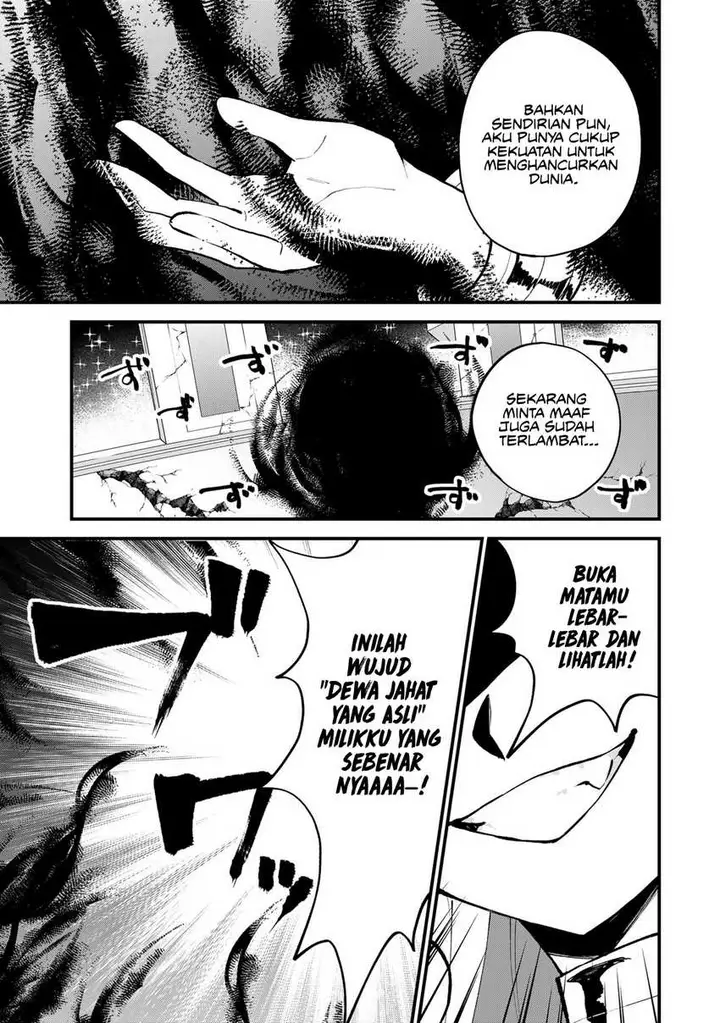 image-komik-sekai-saikyou-no-majo-hajimemashita-chapter-46-19/27