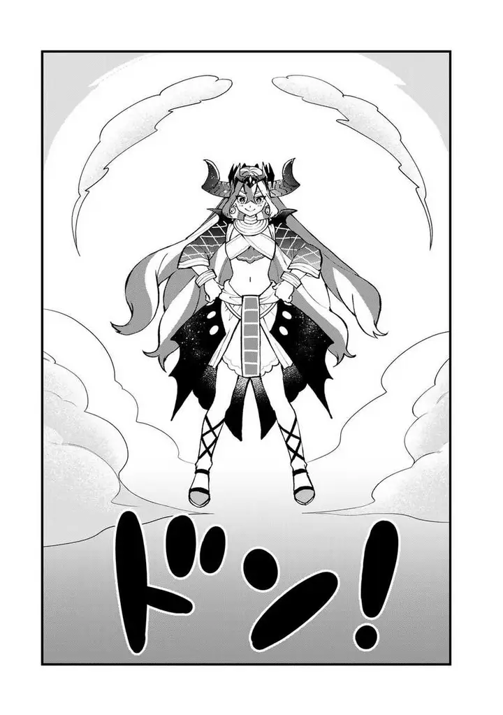 image-komik-sekai-saikyou-no-majo-hajimemashita-chapter-46-20/27