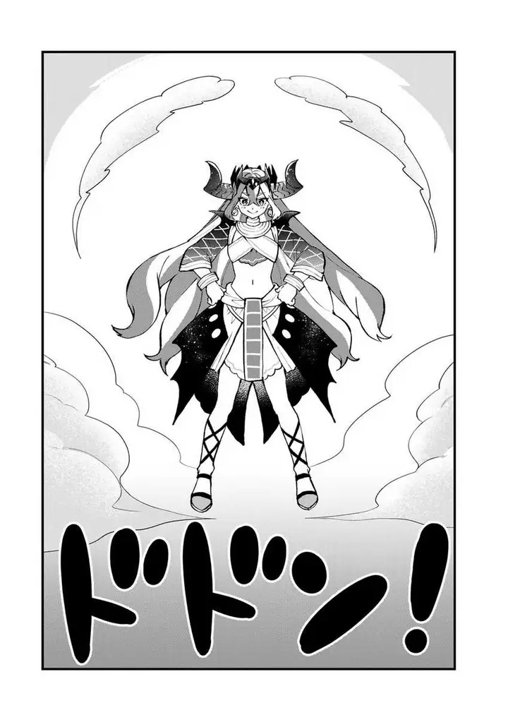 image-komik-sekai-saikyou-no-majo-hajimemashita-chapter-46-22/27