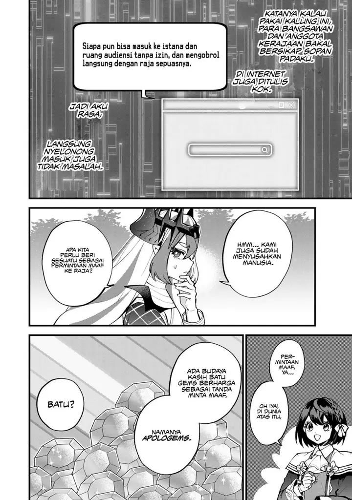 image-komik-sekai-saikyou-no-majo-hajimemashita-chapter-47-27/31