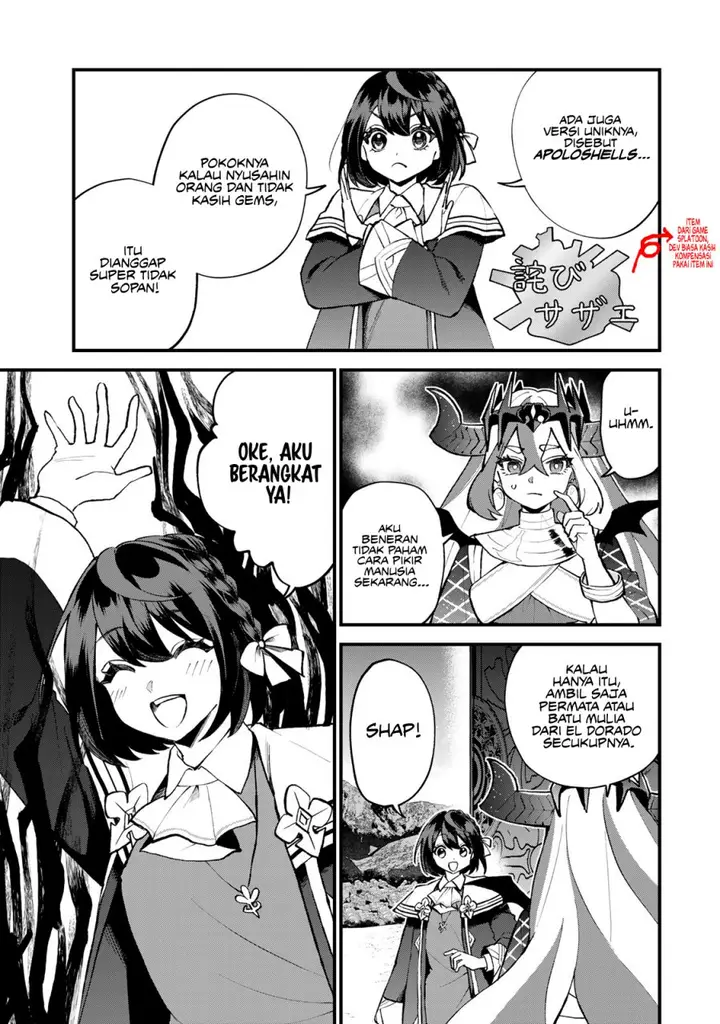 image-komik-sekai-saikyou-no-majo-hajimemashita-chapter-47-28/31