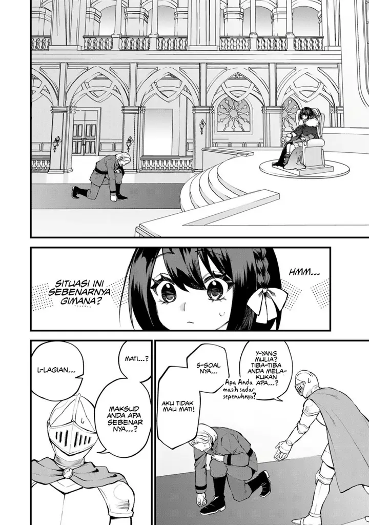 image-komik-sekai-saikyou-no-majo-hajimemashita-chapter-48-6/29