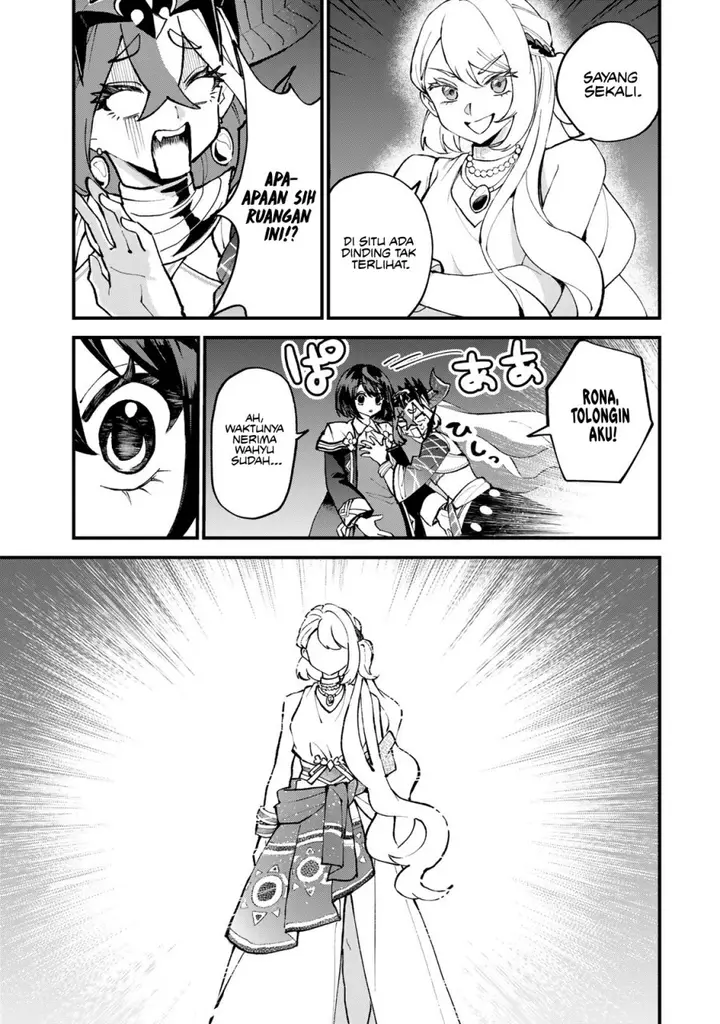 image-komik-sekai-saikyou-no-majo-hajimemashita-chapter-48-25/29