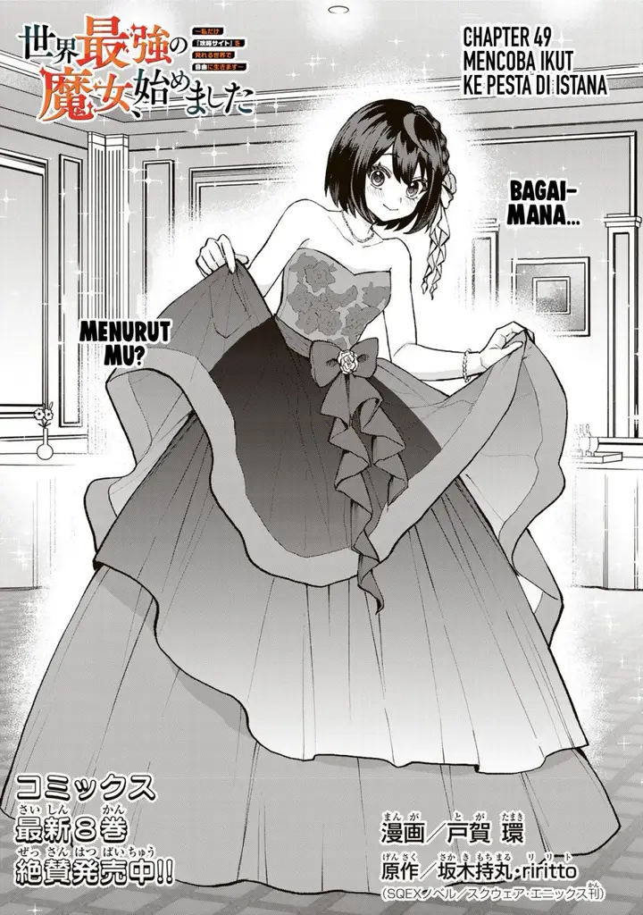 image-komik-sekai-saikyou-no-majo-hajimemashita-chapter-49-1/27