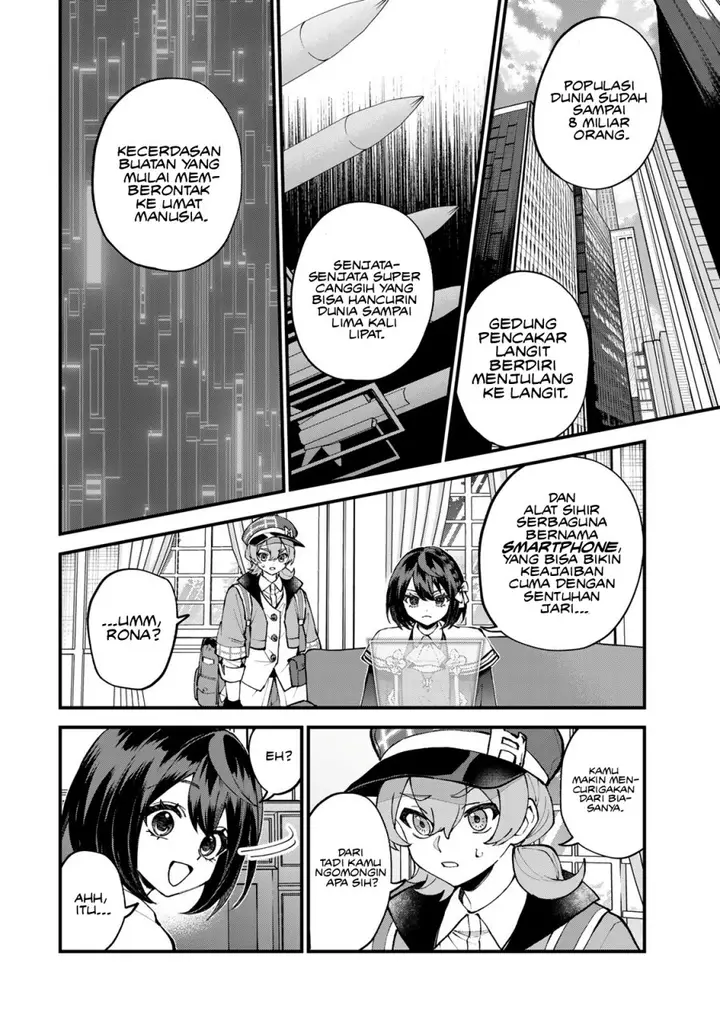 image-komik-sekai-saikyou-no-majo-hajimemashita-chapter-49-2/27