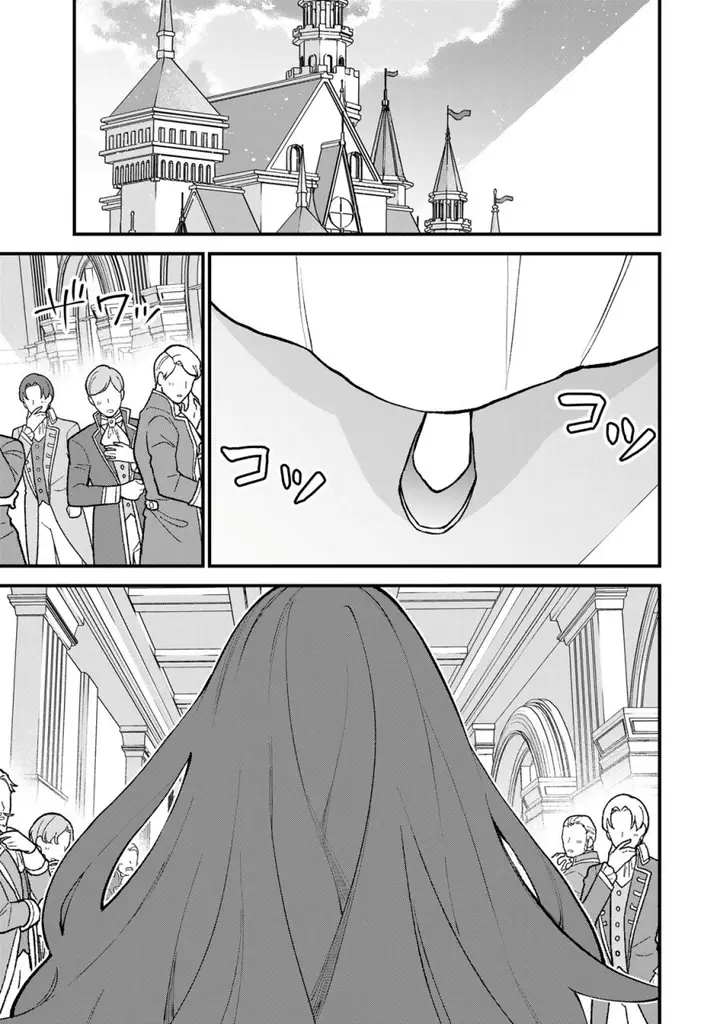 image-komik-sekai-saikyou-no-majo-hajimemashita-chapter-49-7/27