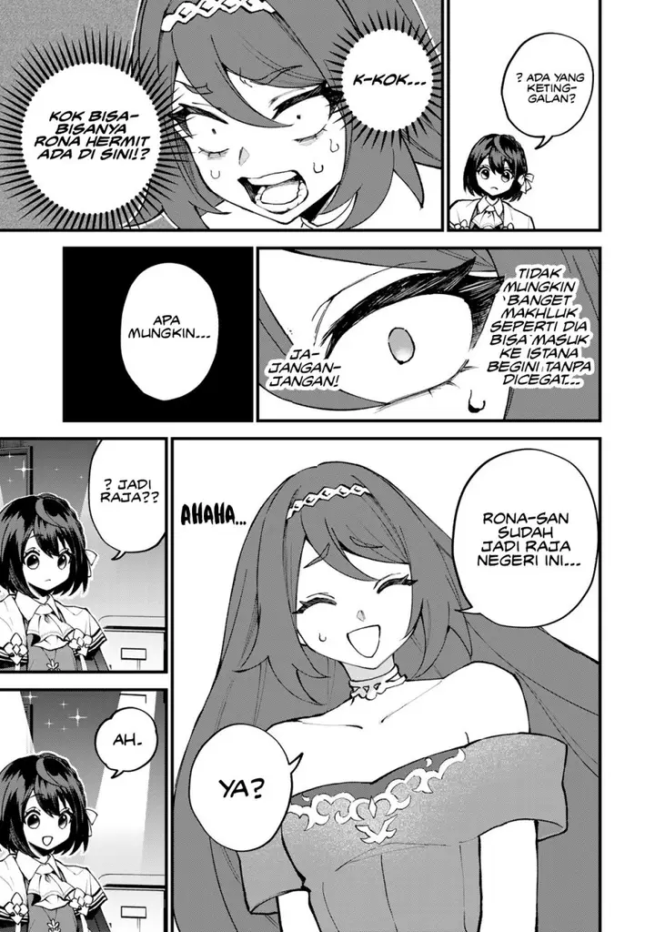 image-komik-sekai-saikyou-no-majo-hajimemashita-chapter-49-17/27