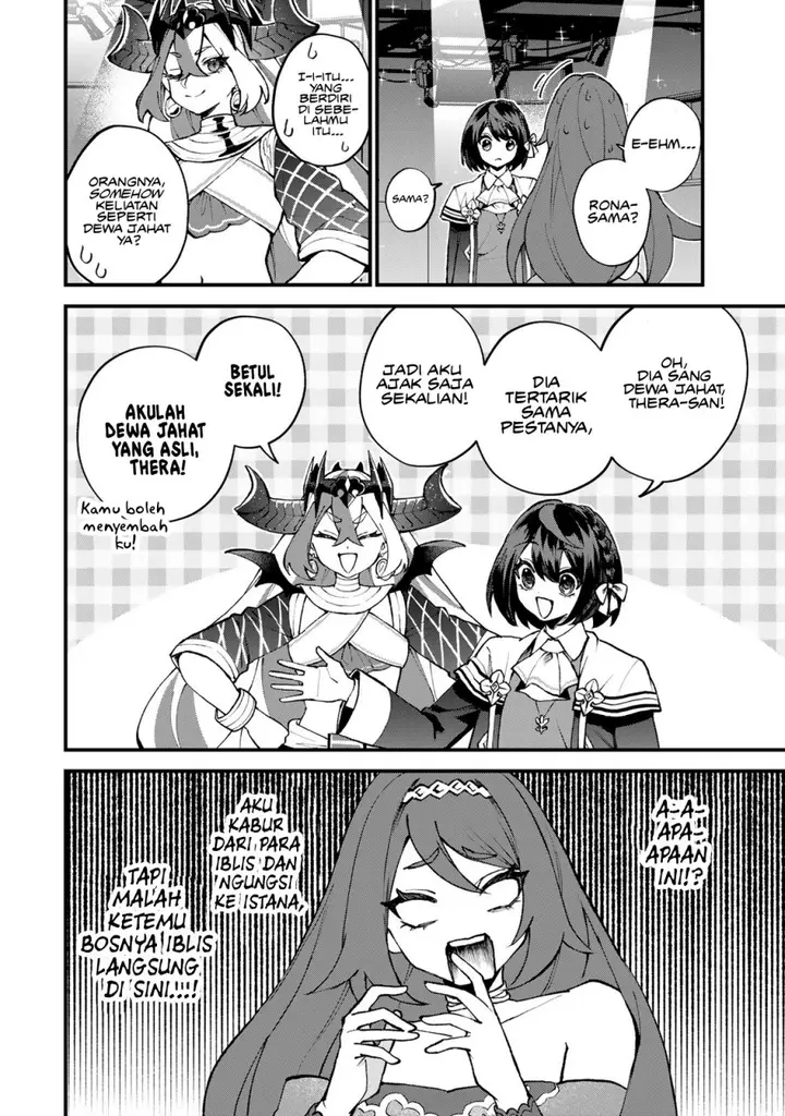 image-komik-sekai-saikyou-no-majo-hajimemashita-chapter-49-20/27