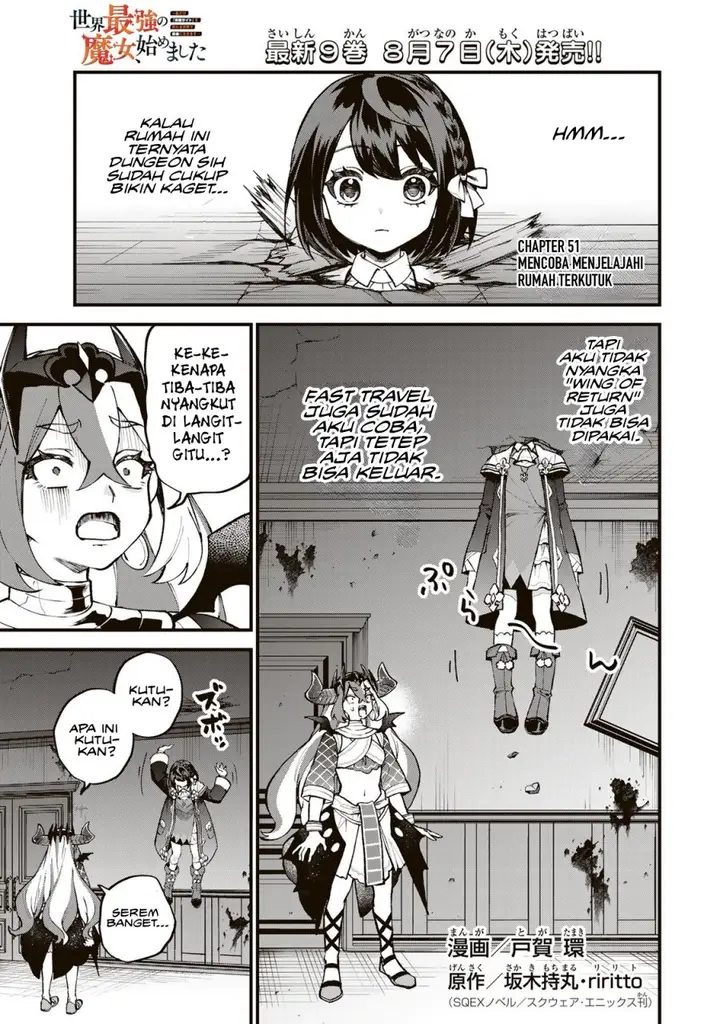 image-komik-sekai-saikyou-no-majo-hajimemashita-chapter-51-1/31