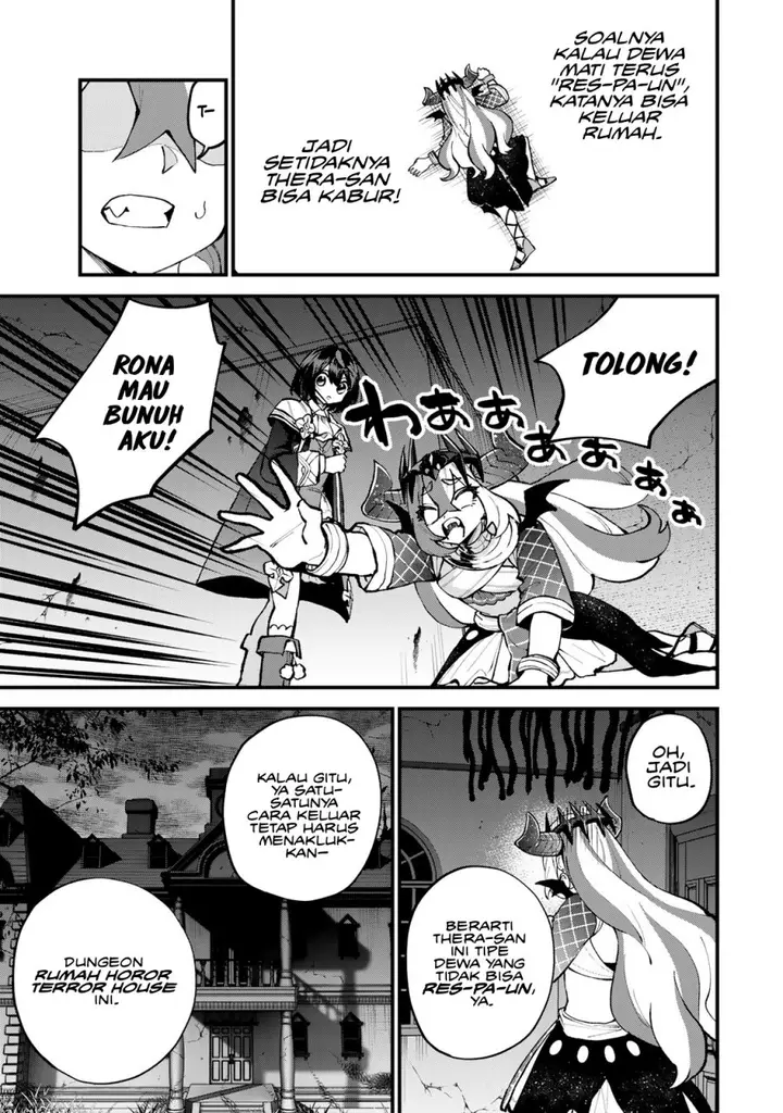 image-komik-sekai-saikyou-no-majo-hajimemashita-chapter-51-3/31