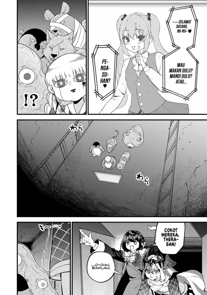 image-komik-sekai-saikyou-no-majo-hajimemashita-chapter-51-22/31