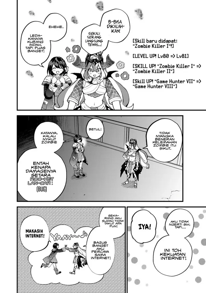 image-komik-sekai-saikyou-no-majo-hajimemashita-chapter-51-24/31