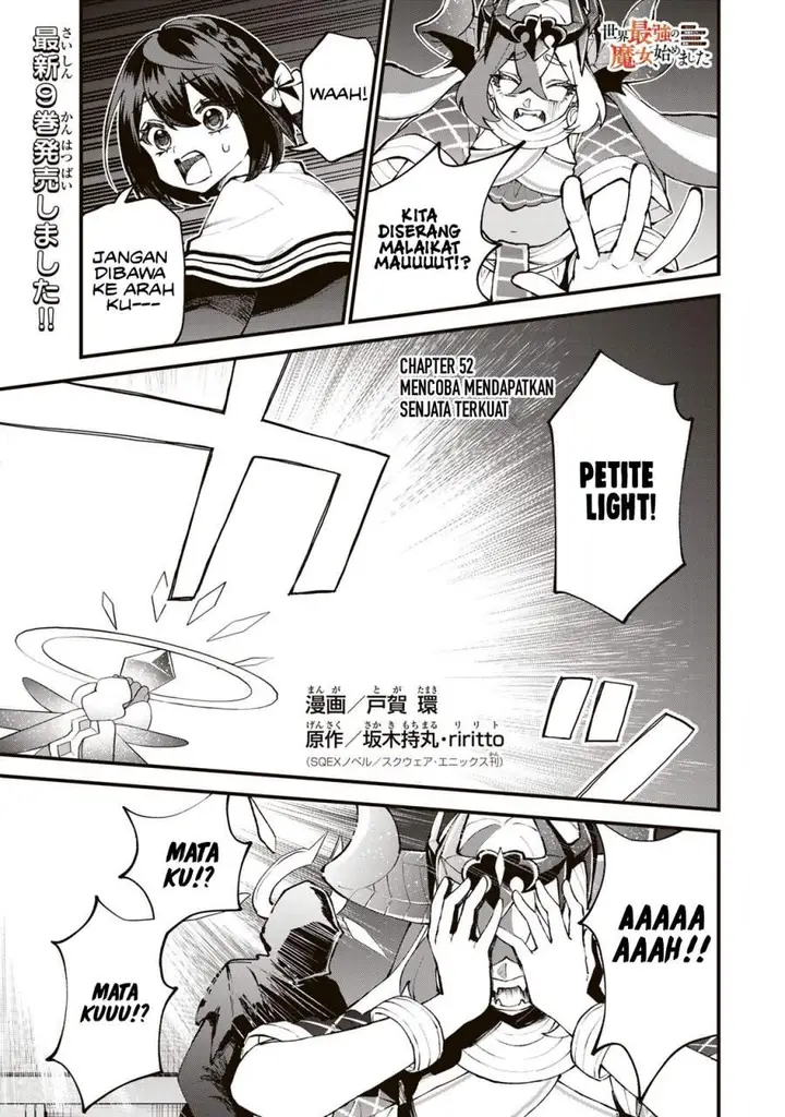 image-komik-sekai-saikyou-no-majo-hajimemashita-chapter-52-0/25
