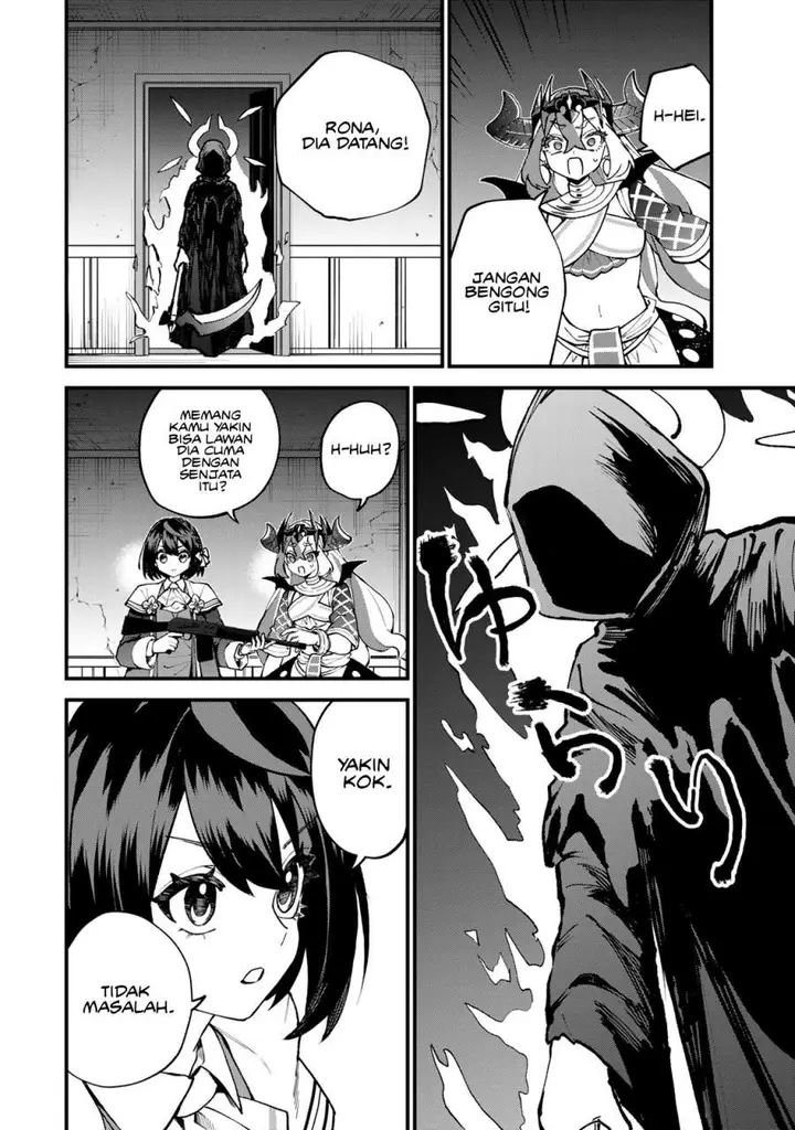 image-komik-sekai-saikyou-no-majo-hajimemashita-chapter-52-13/25