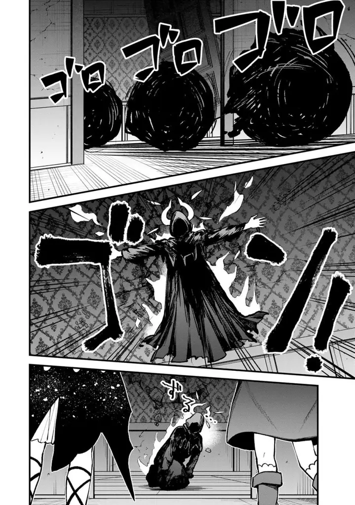 image-komik-sekai-saikyou-no-majo-hajimemashita-chapter-52-16/25