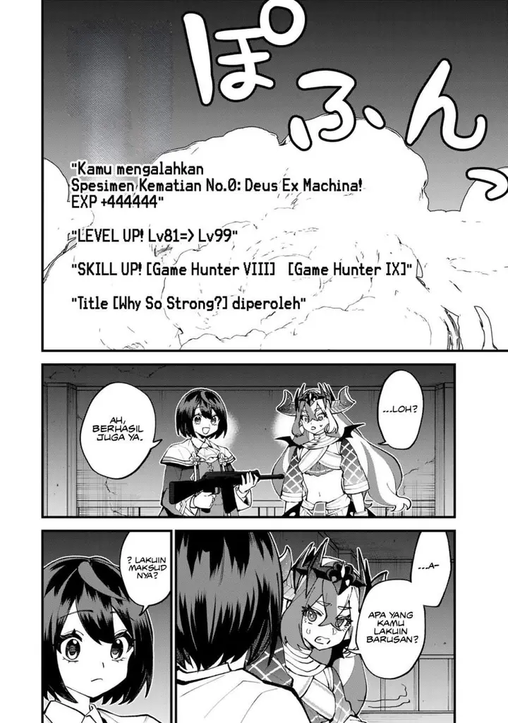 image-komik-sekai-saikyou-no-majo-hajimemashita-chapter-52-20/25