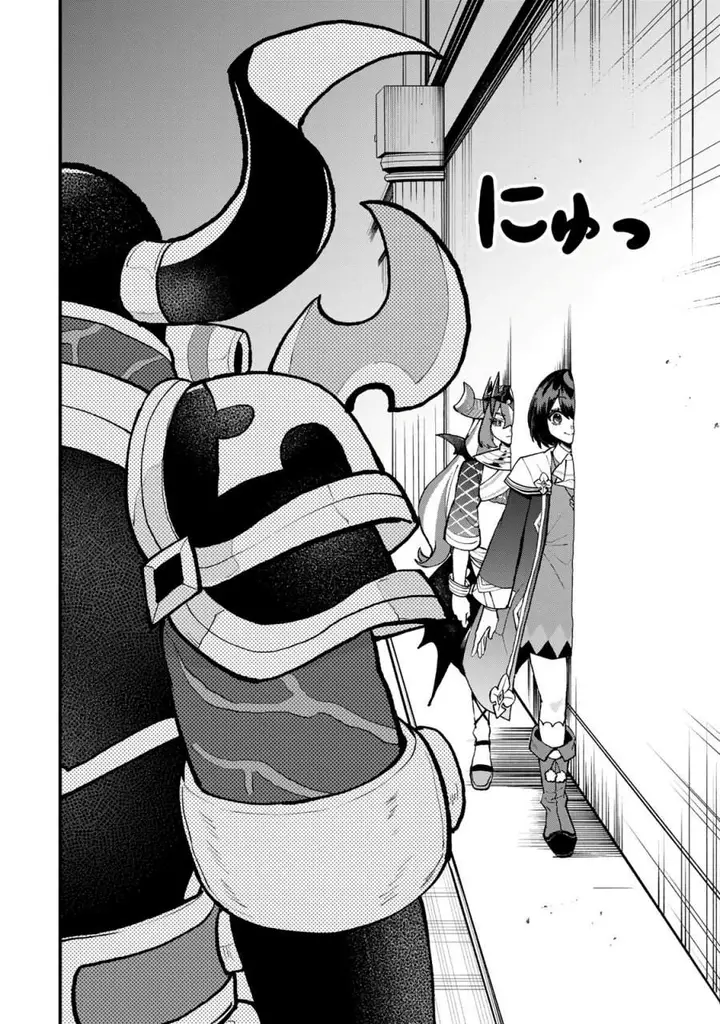image-komik-sekai-saikyou-no-majo-hajimemashita-chapter-53-5/31