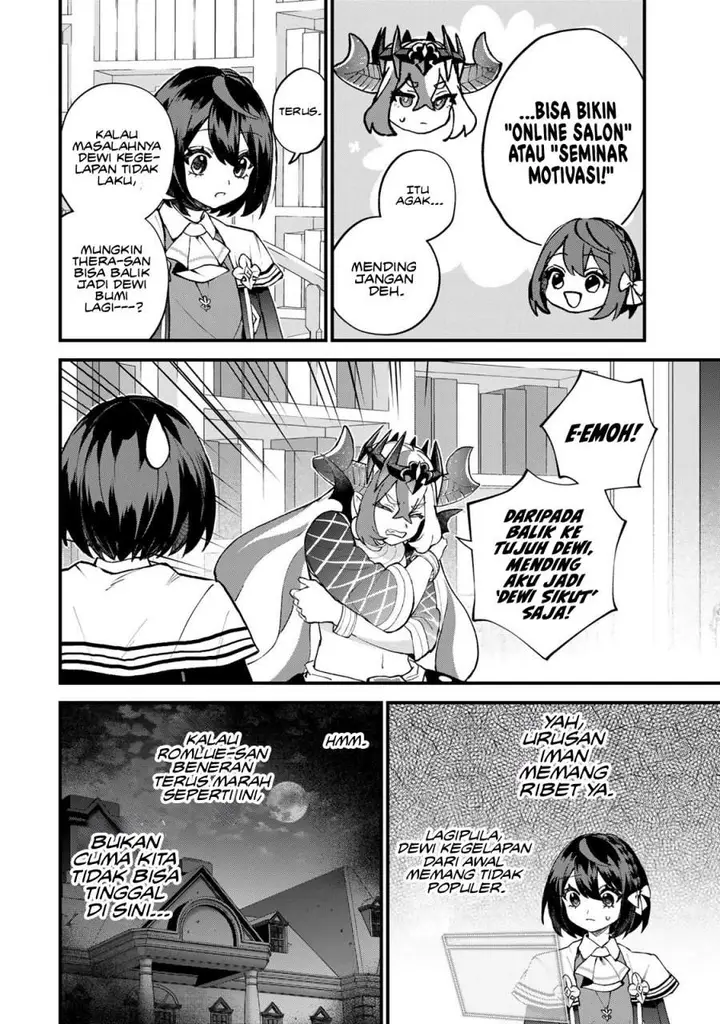 image-komik-sekai-saikyou-no-majo-hajimemashita-chapter-53-29/31