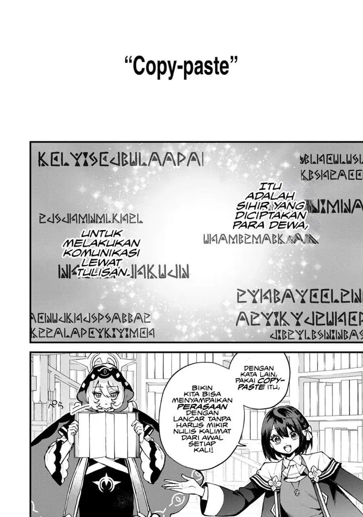 image-komik-sekai-saikyou-no-majo-hajimemashita-chapter-54-1/27