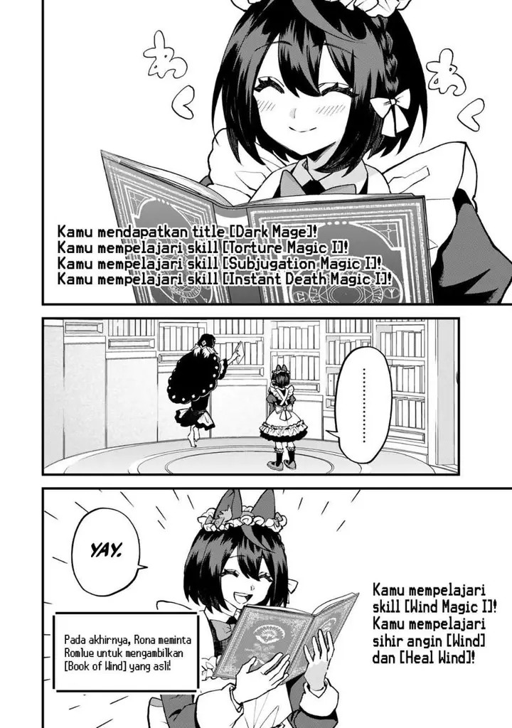 image-komik-sekai-saikyou-no-majo-hajimemashita-chapter-55-9/33