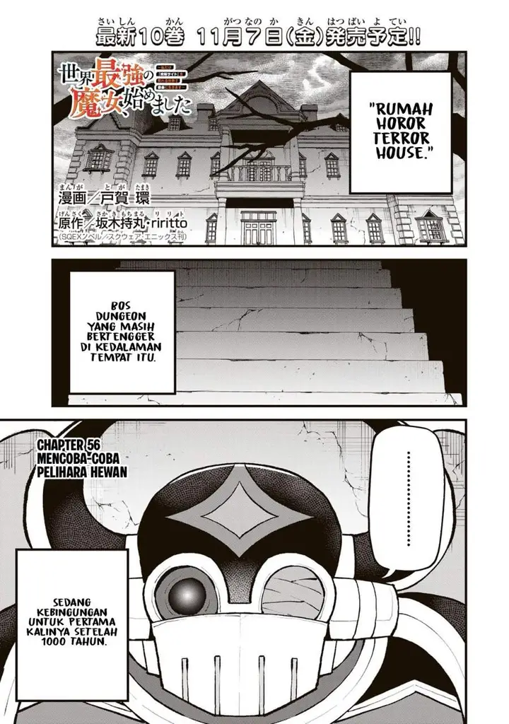 image-komik-sekai-saikyou-no-majo-hajimemashita-chapter-56-0/26