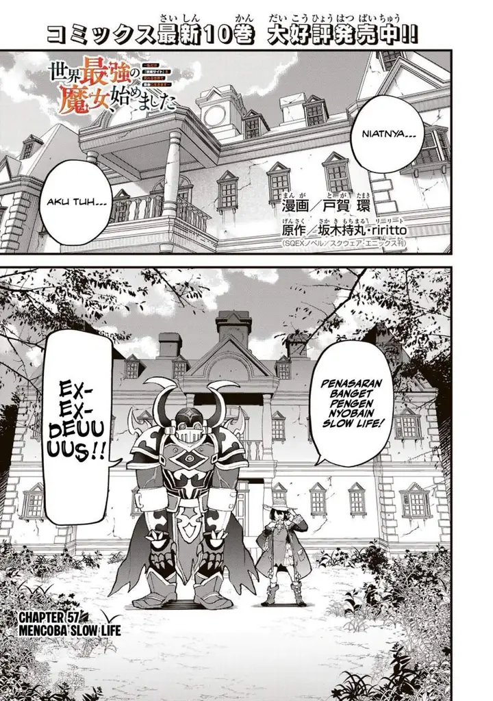 image-komik-sekai-saikyou-no-majo-hajimemashita-chapter-57-0/30