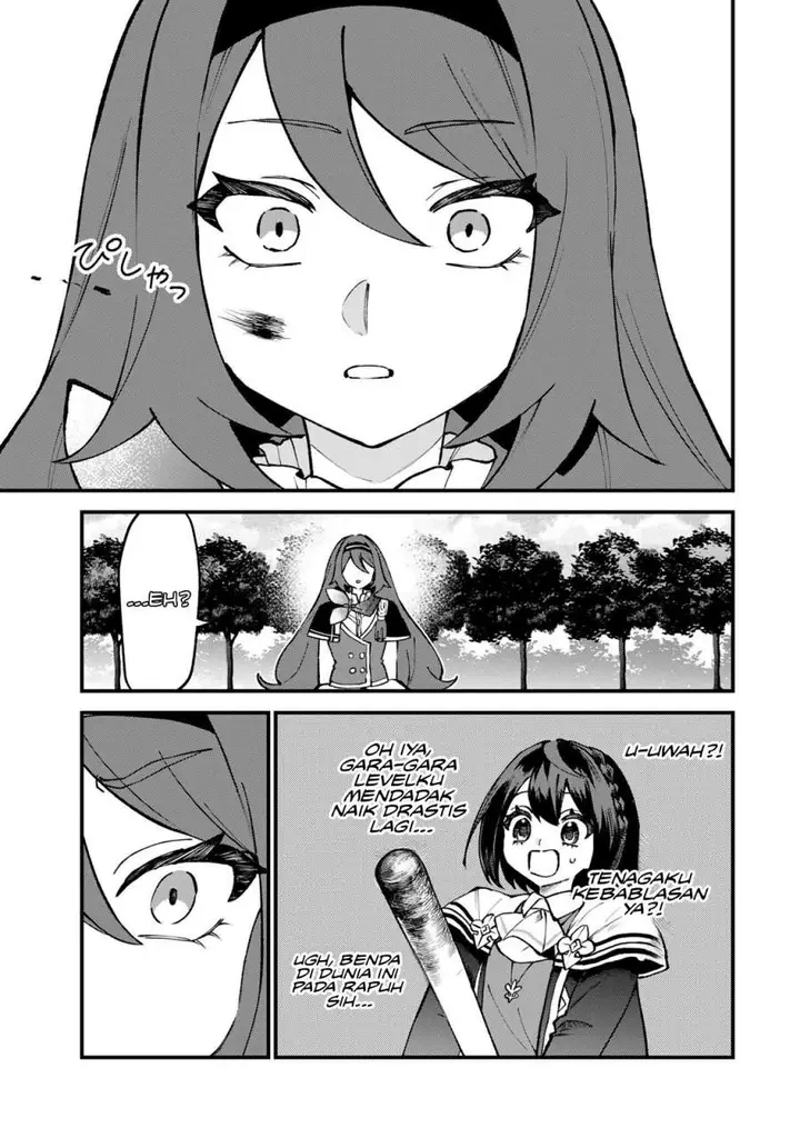 image-komik-sekai-saikyou-no-majo-hajimemashita-chapter-57-26/30