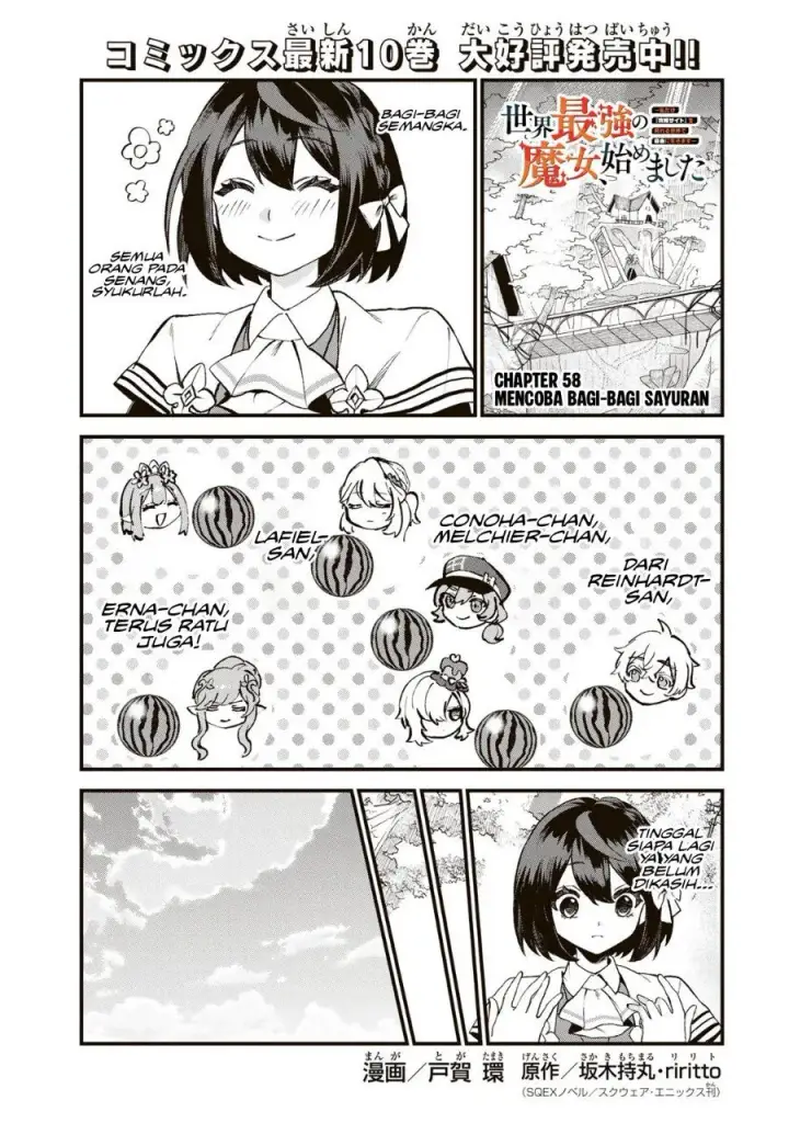image-komik-sekai-saikyou-no-majo-hajimemashita-chapter-58-1/29