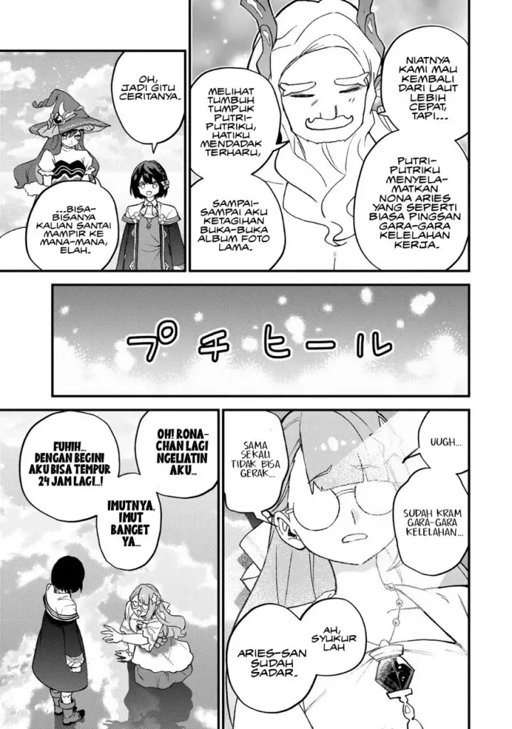 image-komik-sekai-saikyou-no-majo-hajimemashita-chapter-58-11/29