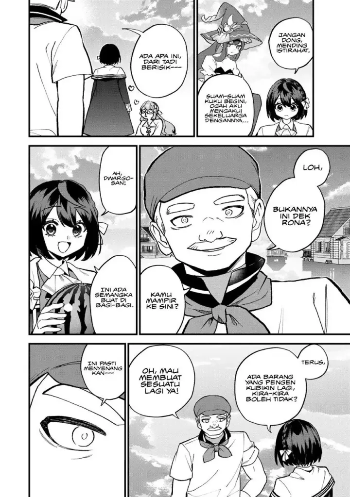 image-komik-sekai-saikyou-no-majo-hajimemashita-chapter-58-12/29