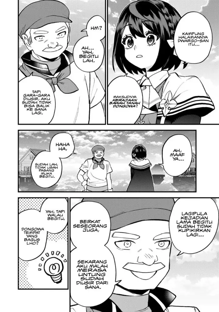 image-komik-sekai-saikyou-no-majo-hajimemashita-chapter-58-16/29