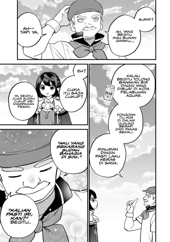 image-komik-sekai-saikyou-no-majo-hajimemashita-chapter-58-21/29