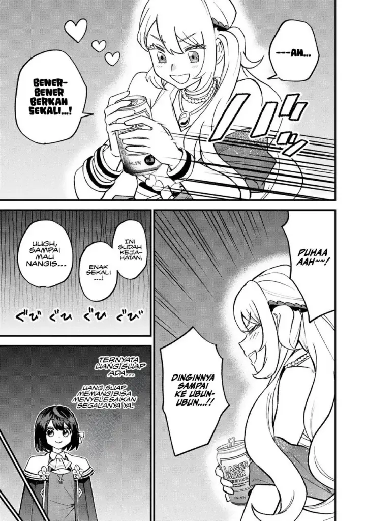 image-komik-sekai-saikyou-no-majo-hajimemashita-chapter-58-25/29