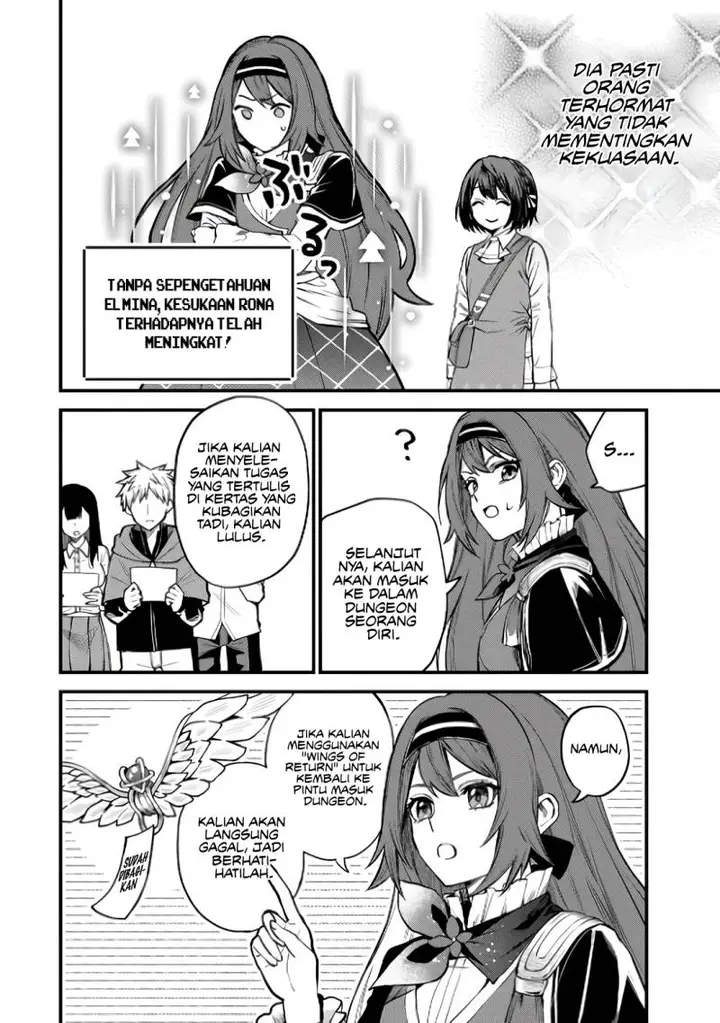 image-komik-sekai-saikyou-no-majo-hajimemashita-chapter-6-1/27