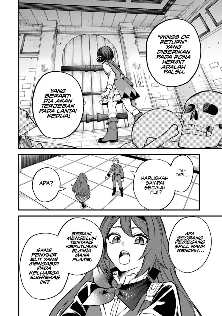 image-komik-sekai-saikyou-no-majo-hajimemashita-chapter-6-13/27