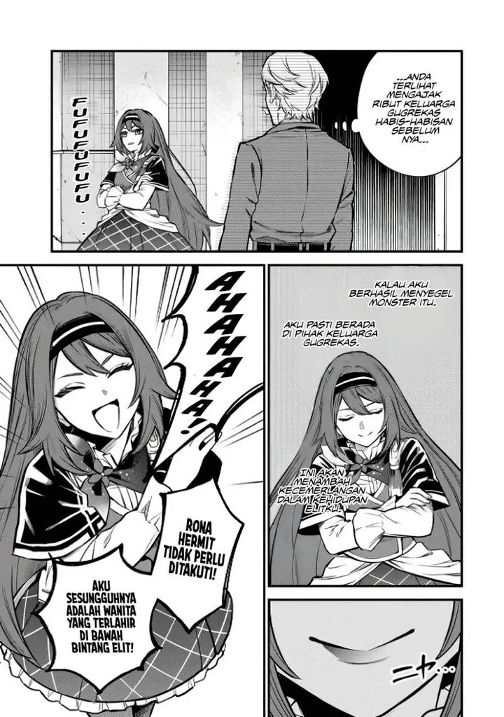 image-komik-sekai-saikyou-no-majo-hajimemashita-chapter-6-14/27