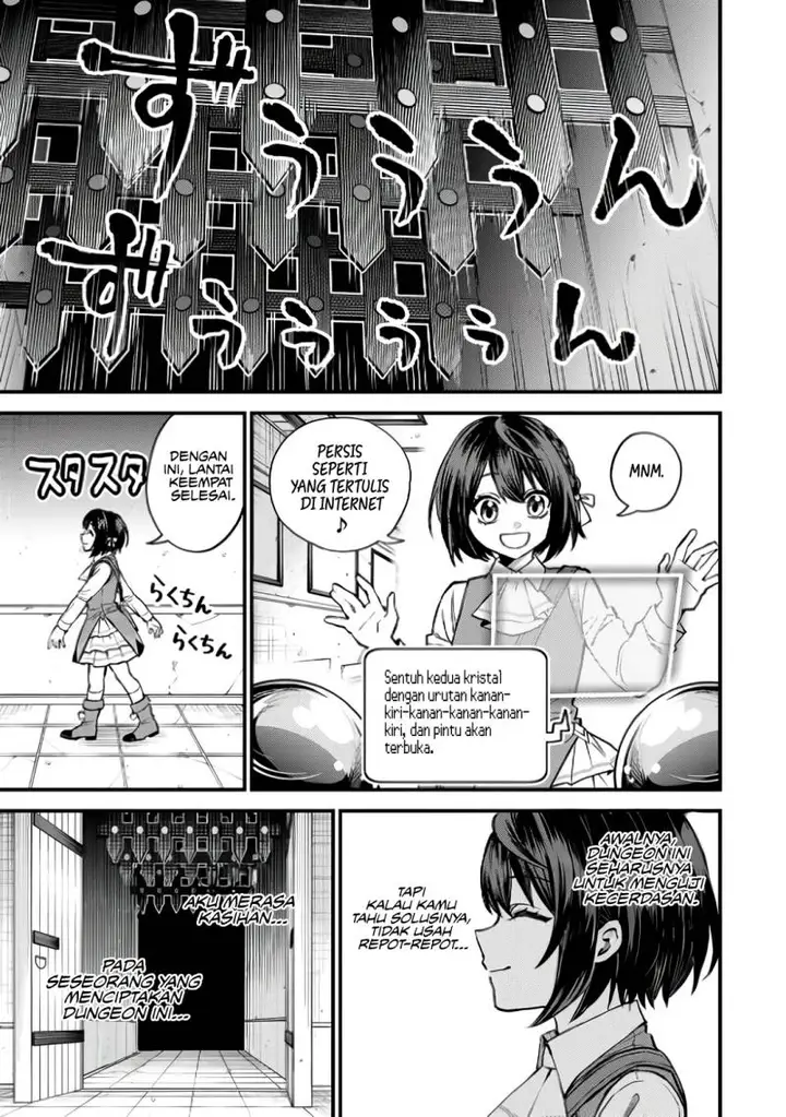 image-komik-sekai-saikyou-no-majo-hajimemashita-chapter-6-16/27