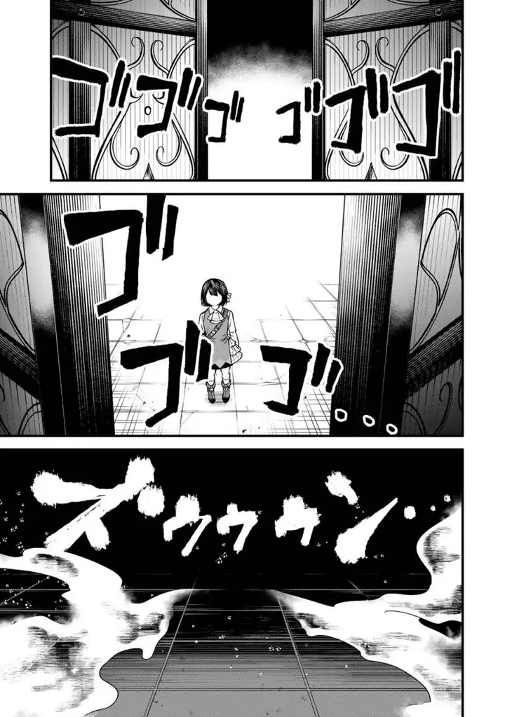 image-komik-sekai-saikyou-no-majo-hajimemashita-chapter-6-24/27