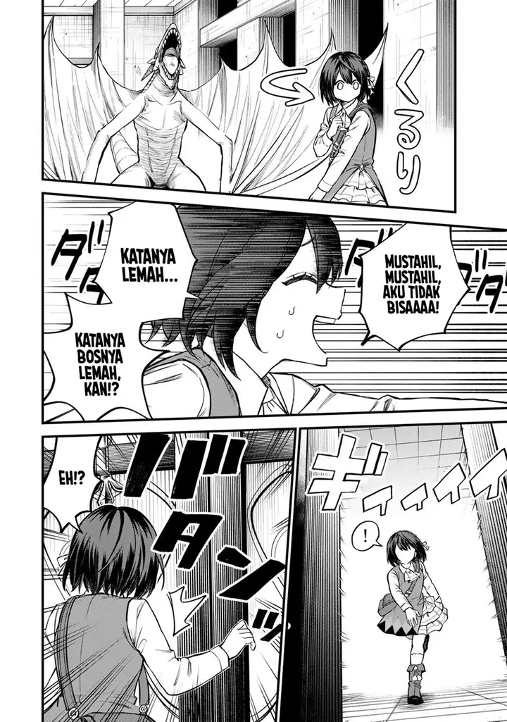 image-komik-sekai-saikyou-no-majo-hajimemashita-chapter-7-1/29