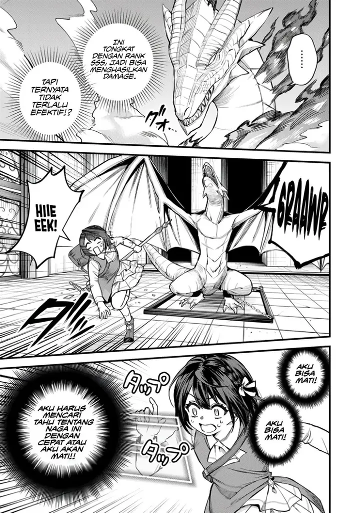 image-komik-sekai-saikyou-no-majo-hajimemashita-chapter-7-4/29