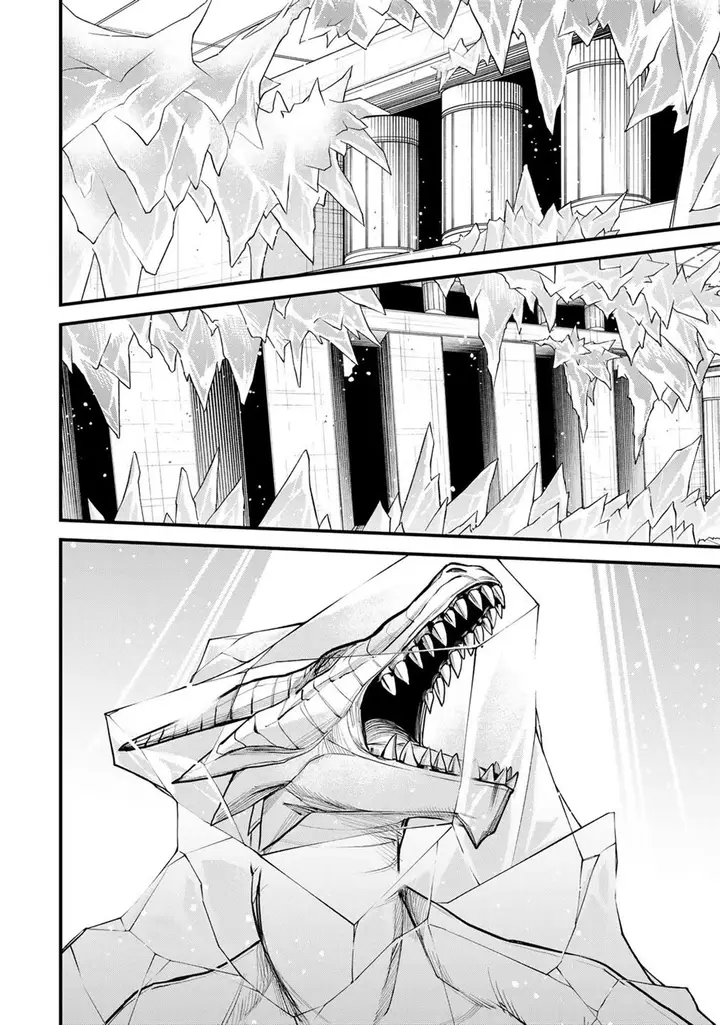 image-komik-sekai-saikyou-no-majo-hajimemashita-chapter-7-21/29