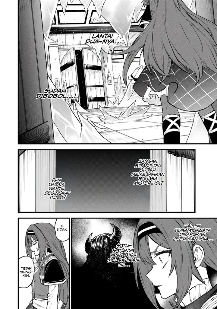 image-komik-sekai-saikyou-no-majo-hajimemashita-chapter-8-1/26