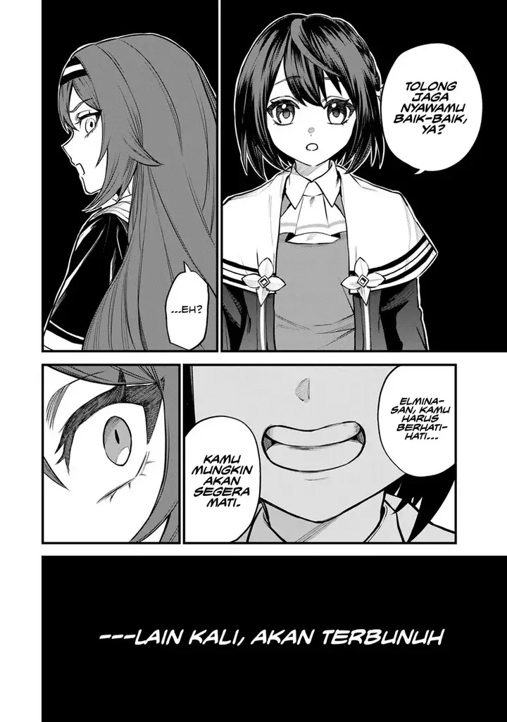 image-komik-sekai-saikyou-no-majo-hajimemashita-chapter-8-14/26