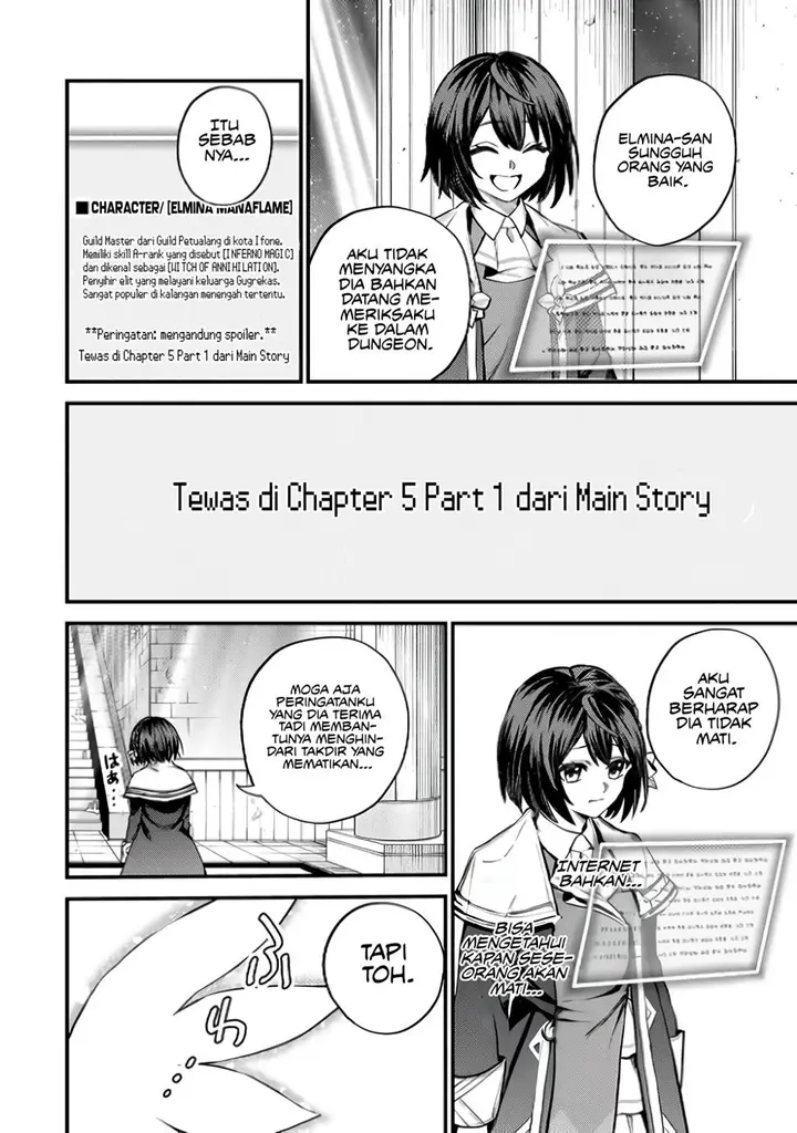 image-komik-sekai-saikyou-no-majo-hajimemashita-chapter-8-16/26