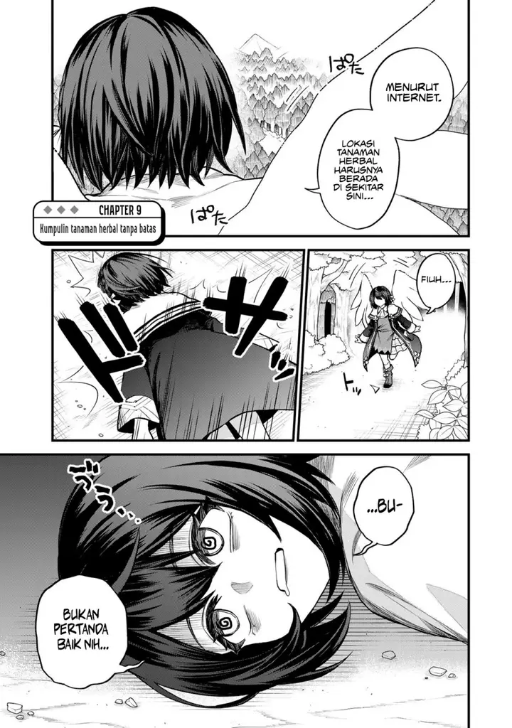 image-komik-sekai-saikyou-no-majo-hajimemashita-chapter-9-0/32