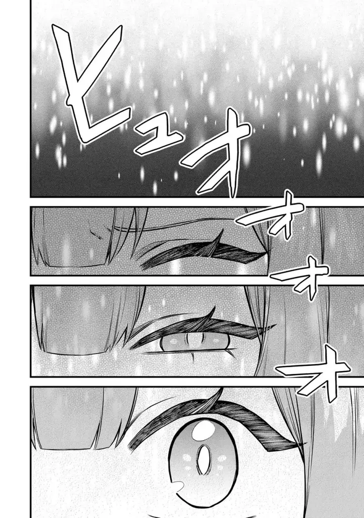 image-komik-sekai-saikyou-no-majo-hajimemashita-chapter-9-17/32