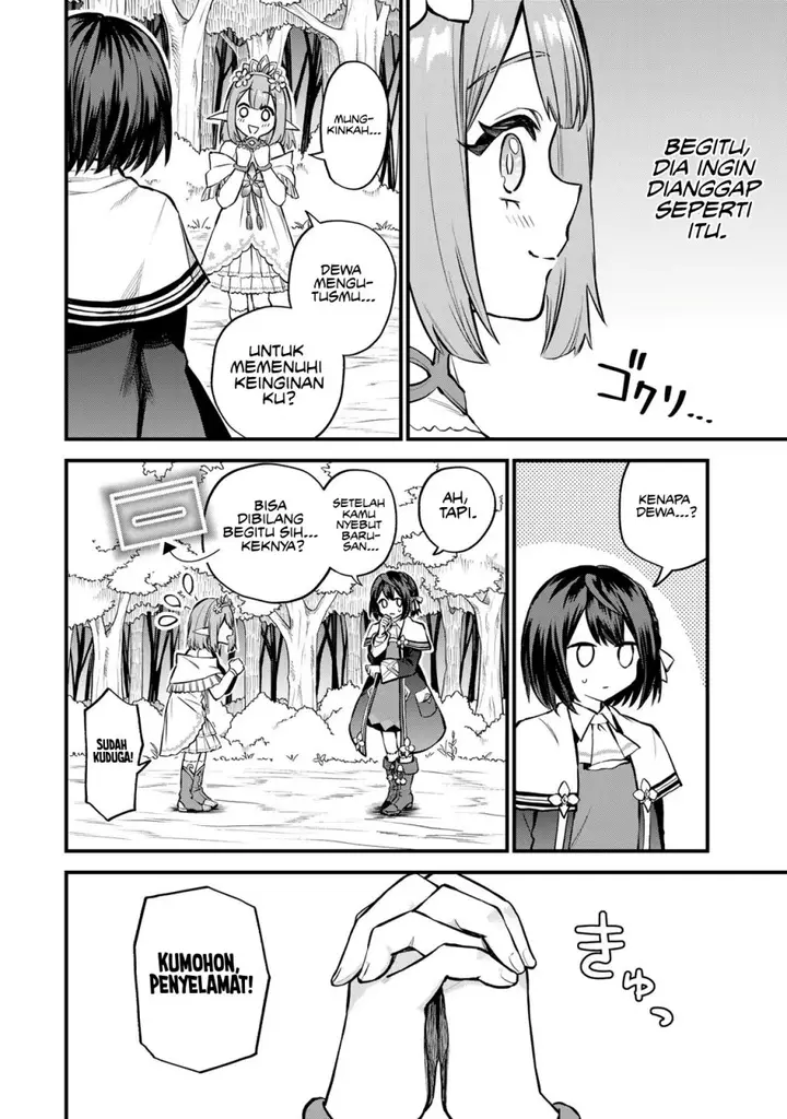 image-komik-sekai-saikyou-no-majo-hajimemashita-chapter-9-21/32