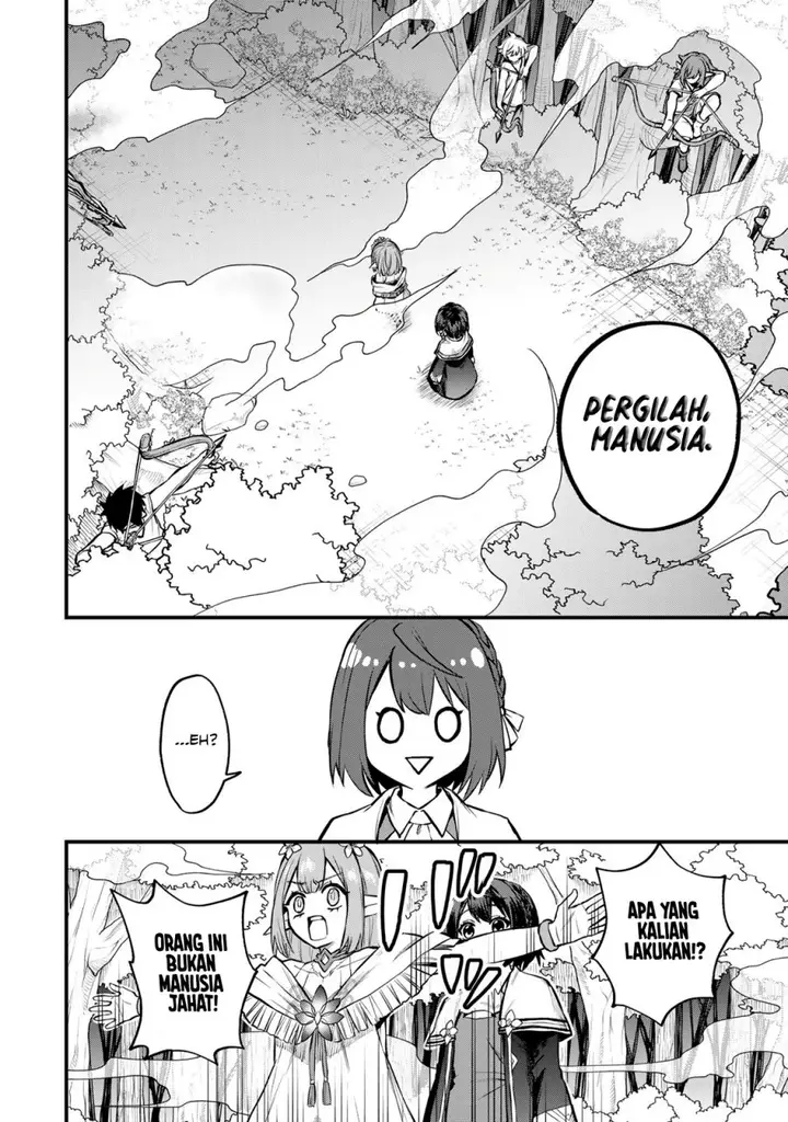 image-komik-sekai-saikyou-no-majo-hajimemashita-chapter-9-25/32